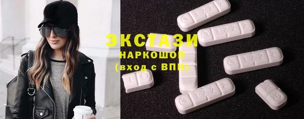 винт Наволоки