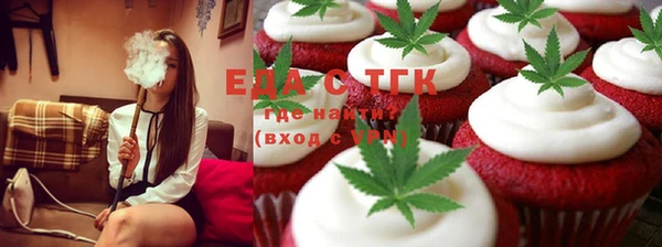 винт Наволоки