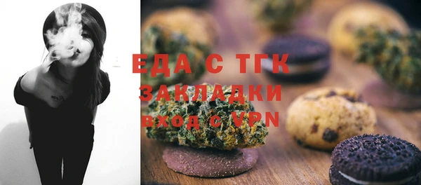 бошки Артём