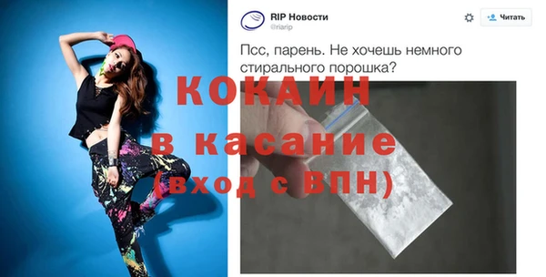 эйфоретик Михайлов