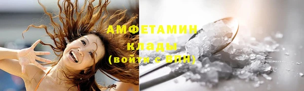 бутират Медвежьегорск
