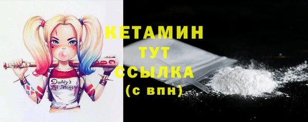 эйфоретик Михайлов
