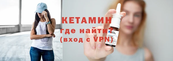 бошки Артём