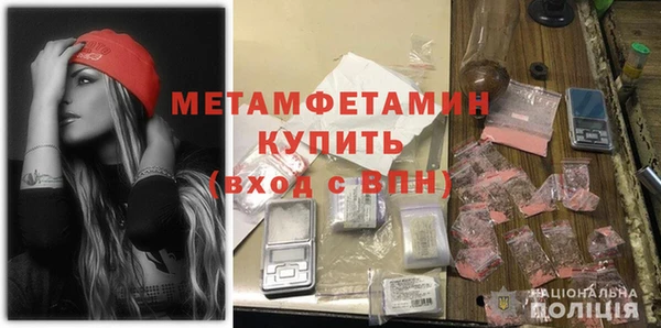 винт Наволоки