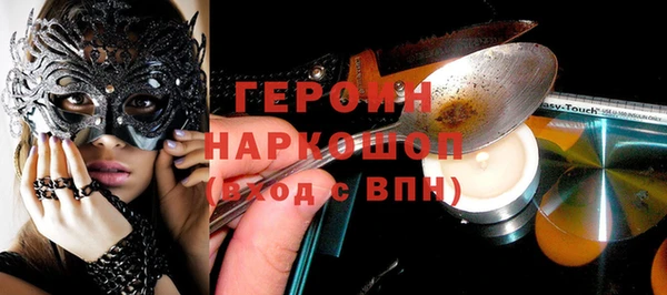 mix Навашино