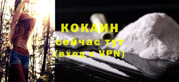 метадон Медногорск