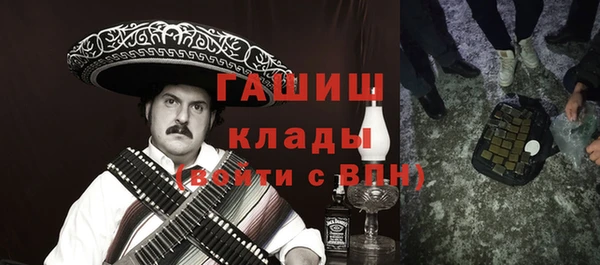амфетамин Надым