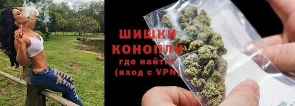 амфетамин Надым