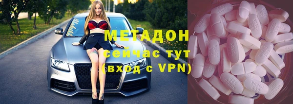 эйфоретик Михайлов