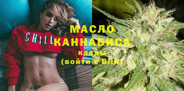 mix Навашино