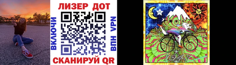 Купить закладки  Нерюнгри  Марки N-bome 1500мкг 