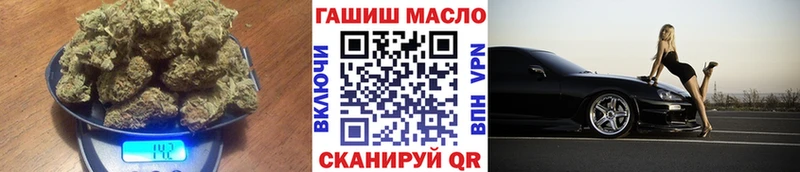 Купить закладки  Нерюнгри  Дистиллят ТГК вейп 